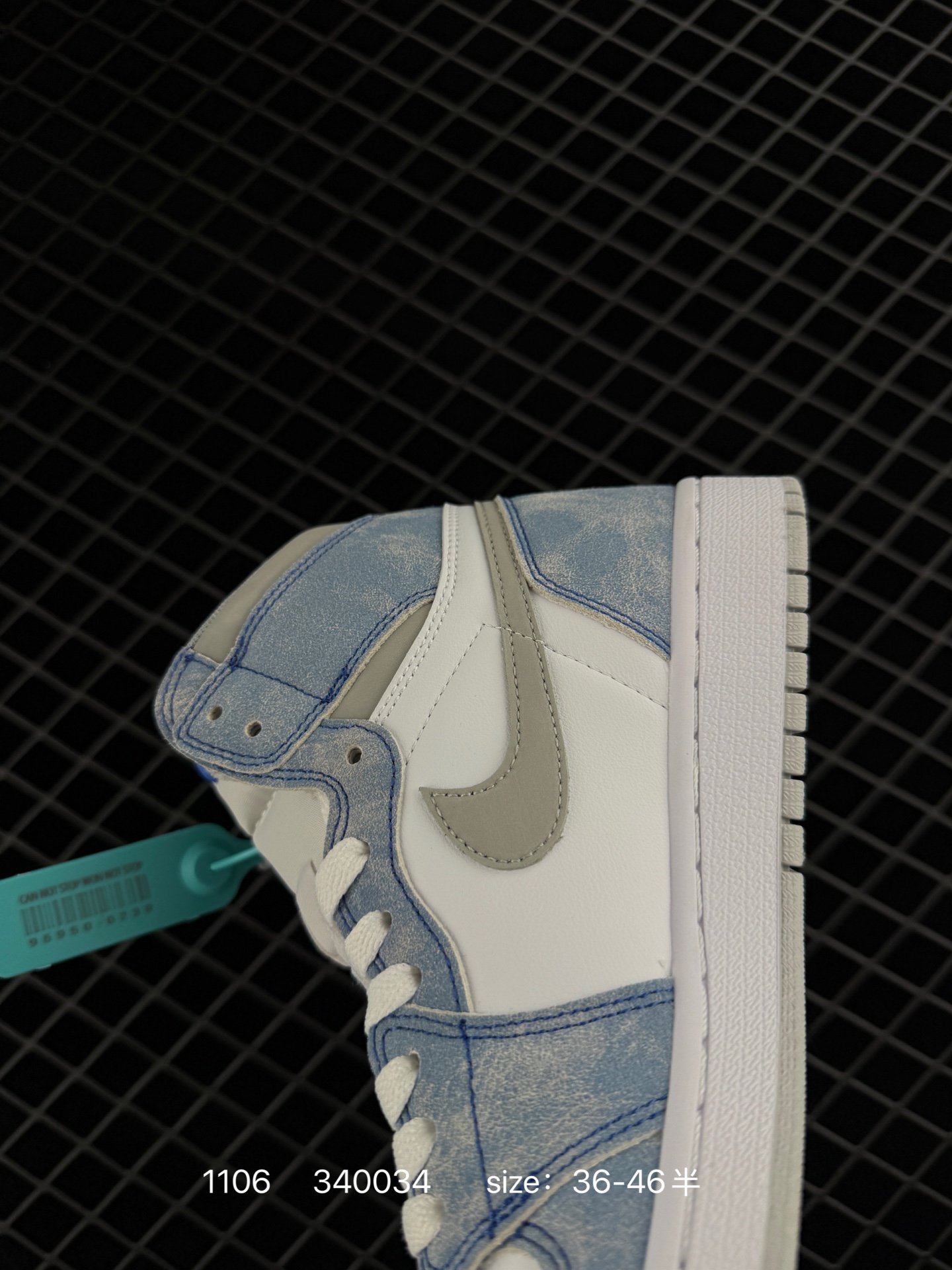 Nike Air Jordan 1 Retro High OG”Black/White“